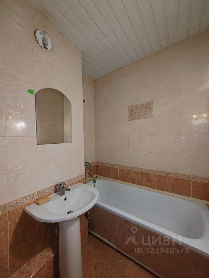 Продажа 1-комн квартиры на вторичном рынке Лыткарино, Набережная улица, 3