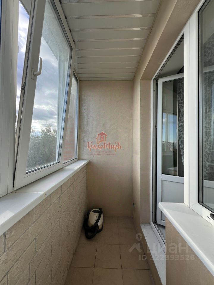 Продажа 1-комн квартиры на вторичном рынке Сергиев Посад, улица 1-я Рыбная, 92