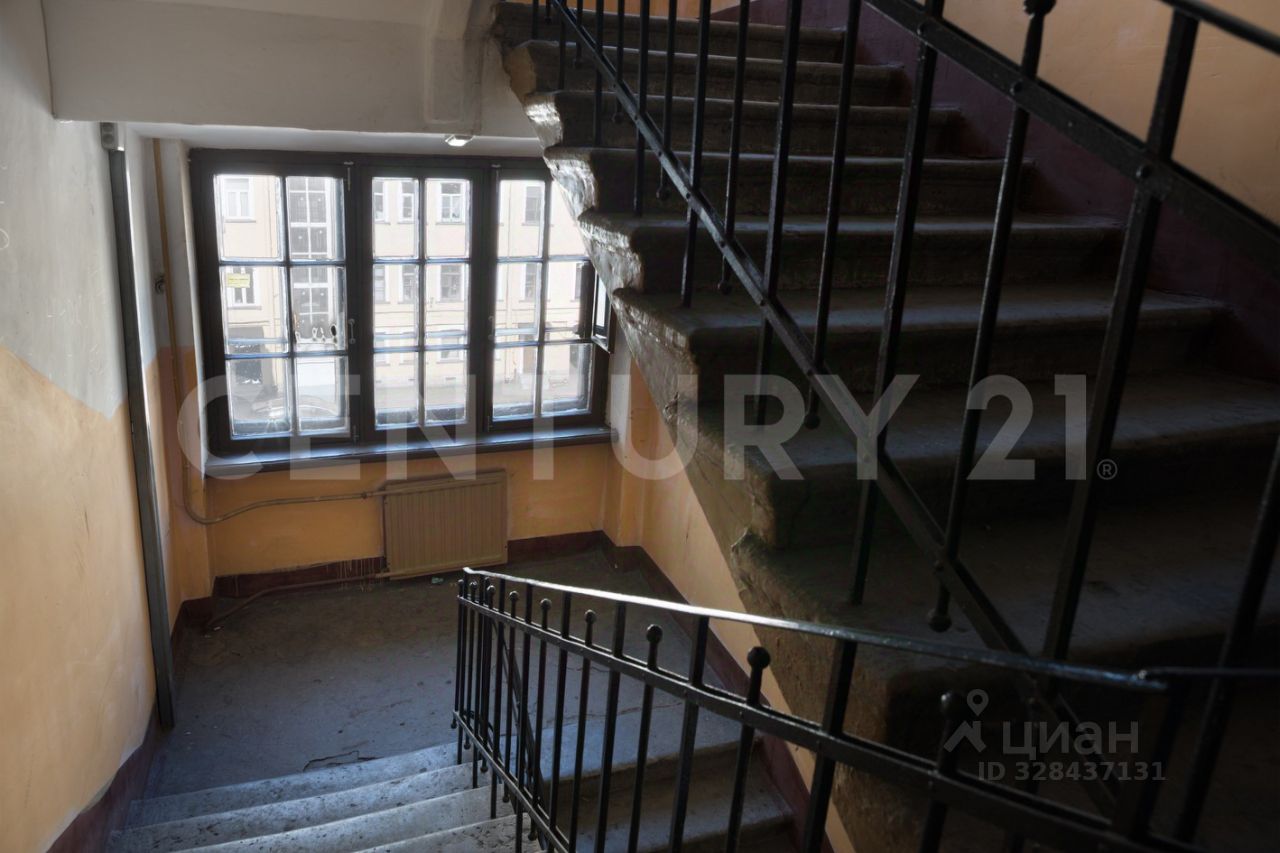 Продажа комнаты Нейшлотский переулок, 15б