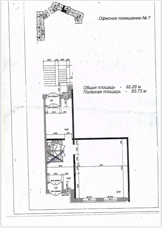 Аренда торгового помещения Коломяжский пр-кт,  д. 26,  к. 3