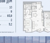 Продать Квартиры вторичка Береговой проезд  2 17