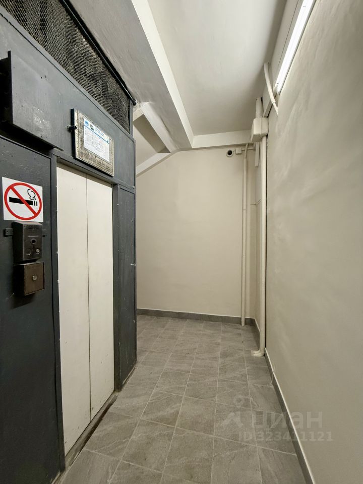 Продажа 3-комн квартиры на вторичном рынке Ленинский проспект, 75/9