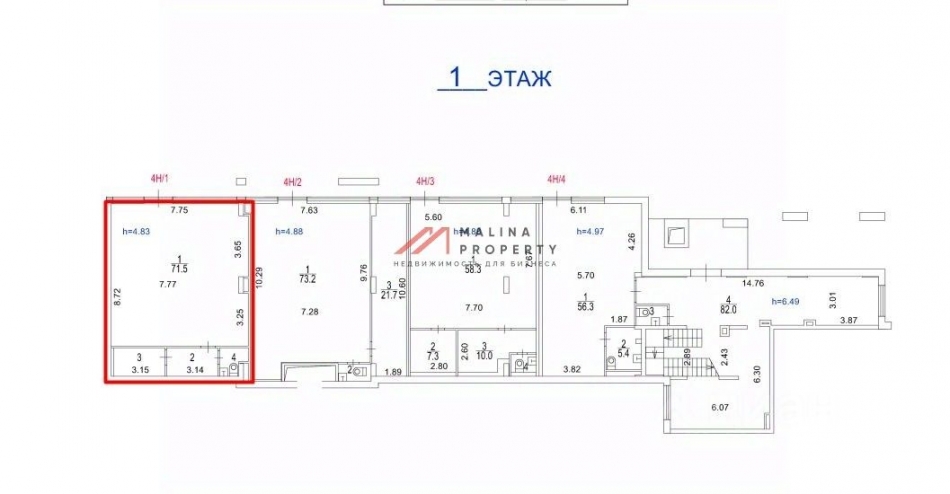Аренда торгового помещения Ракитки ш,  д. 9 к3