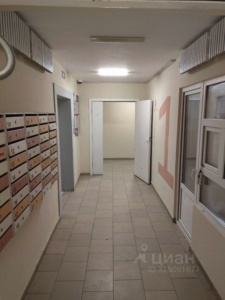 Продажа студии Клин, улица Профсоюзная, 19