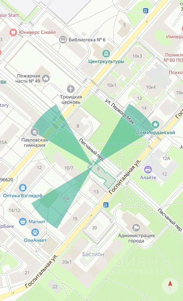 Продажа 2-комн квартиры на вторичном рынке Павловск, Песчаный переулок,  д. 9