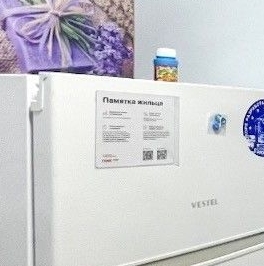 Аренда студии д. Глухово, улица Романовская, 19