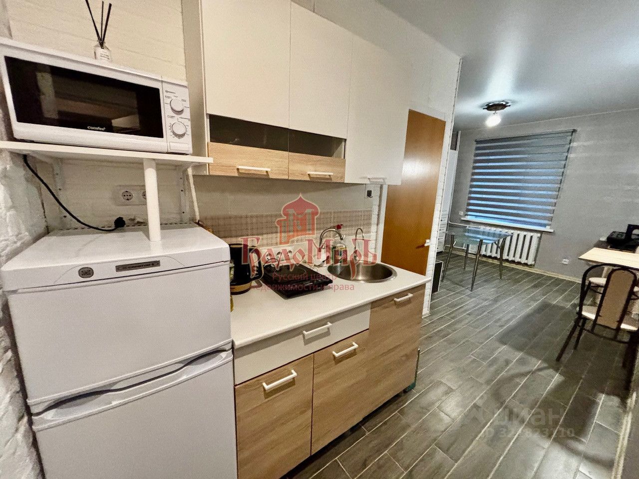 Продажа комнаты Сергиев Посад, Воробьевская улица, 34