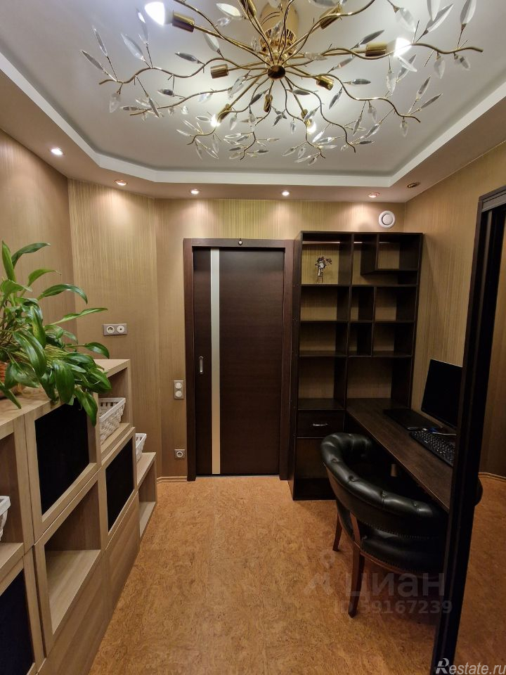 Продажа 1-комн квартиры на вторичном рынке ул Зарайская,  д. 26