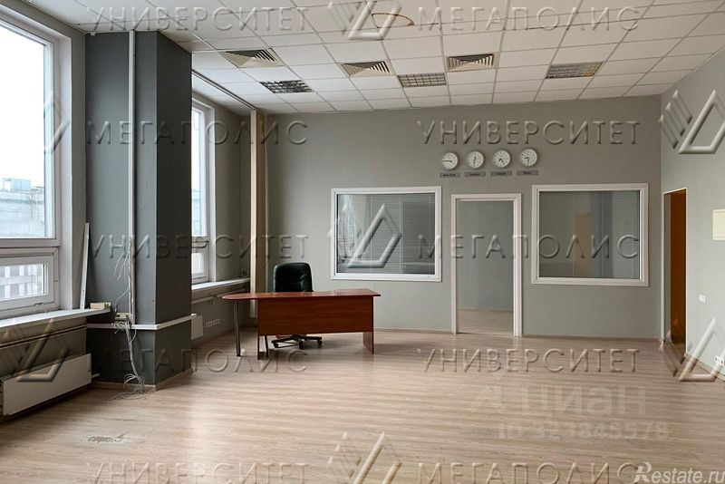 Аренда офиса улица Академика Королёва,  д. 13/4