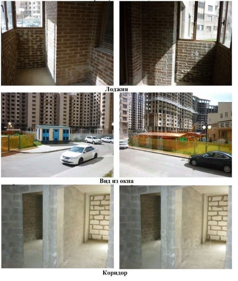 Продажа 2-комн квартиры на вторичном рынке Одинцово, улица Триумфальная, 10