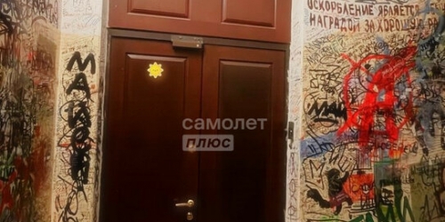 4-комн квартира Садовая Б. ул,  д. 10