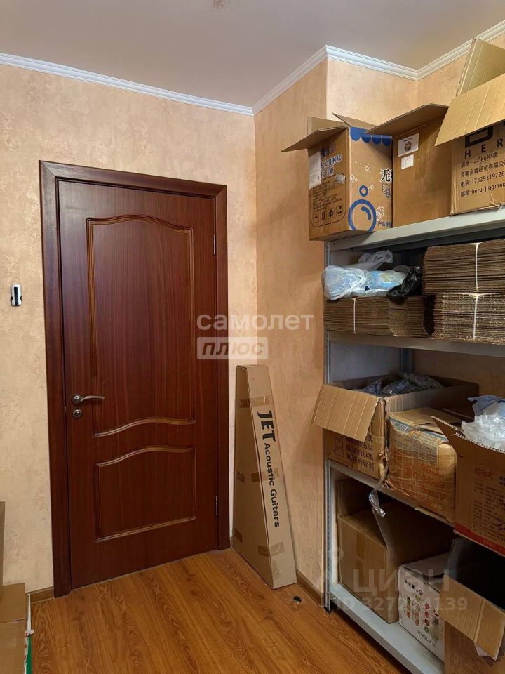 Продажа 3-комн квартиры на вторичном рынке Одинцово, Можайское шоссе, 106