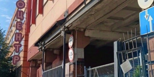 Офис улица Профессора Качалова,  д. 15А