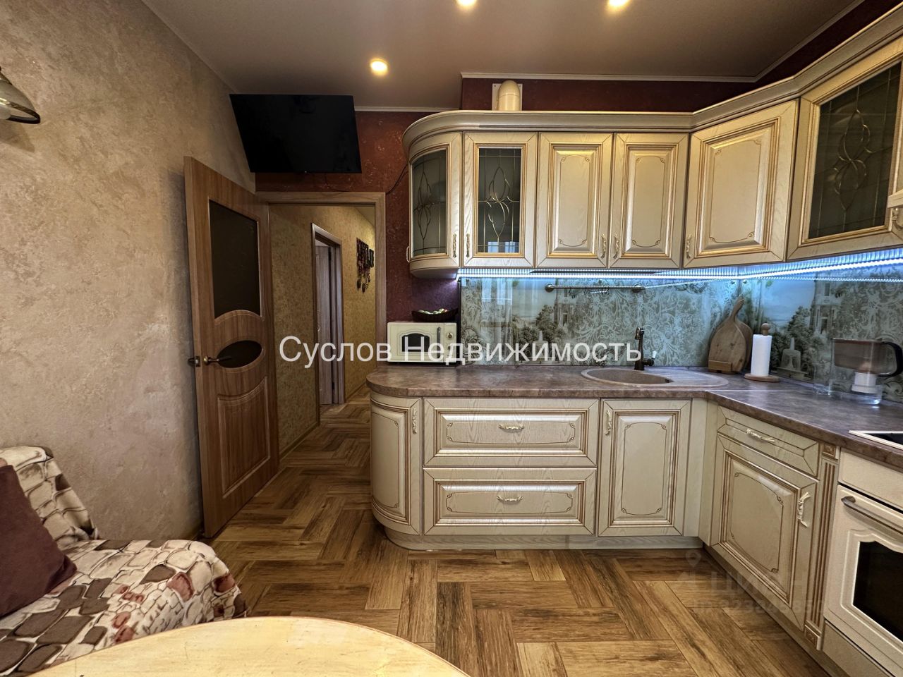 Продажа 1-комн квартиры на вторичном рынке Кировск, бульвар Партизанской Славы, 5