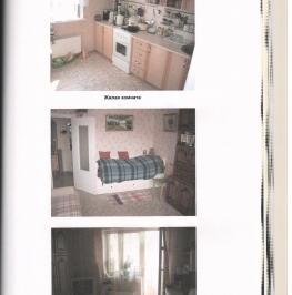 Продажа 1-комн квартиры на вторичном рынке Красносельский 4-й пер ,  д. 5