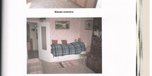 1-комн квартира Красносельский 4-й пер ,  д. 5