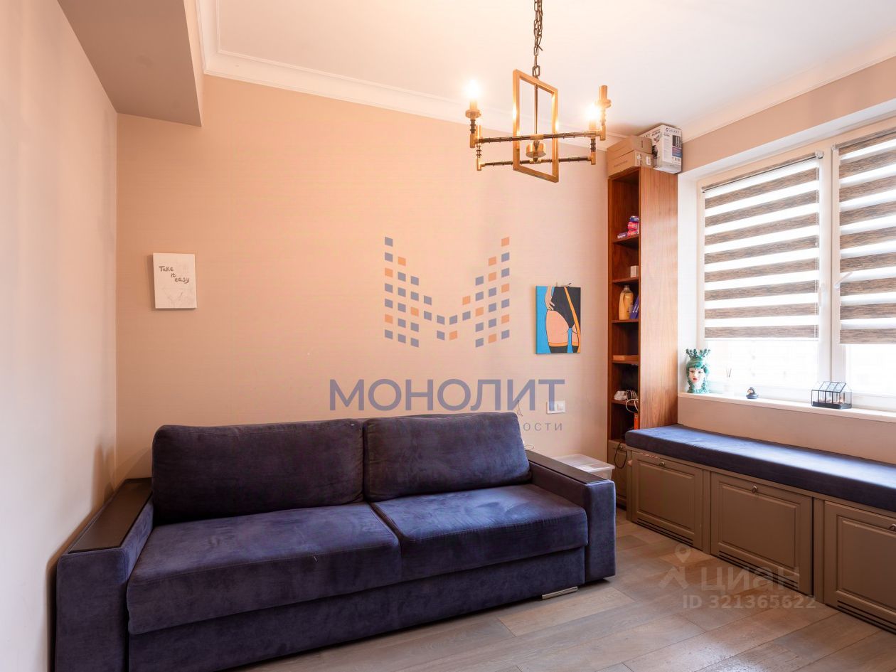 Продажа 5-комн квартиры на вторичном рынке улица Удальцова, 85К1