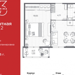 Продажа 1-комн квартиры на вторичном рынке проспект Бакунина,  д. 33 с1
