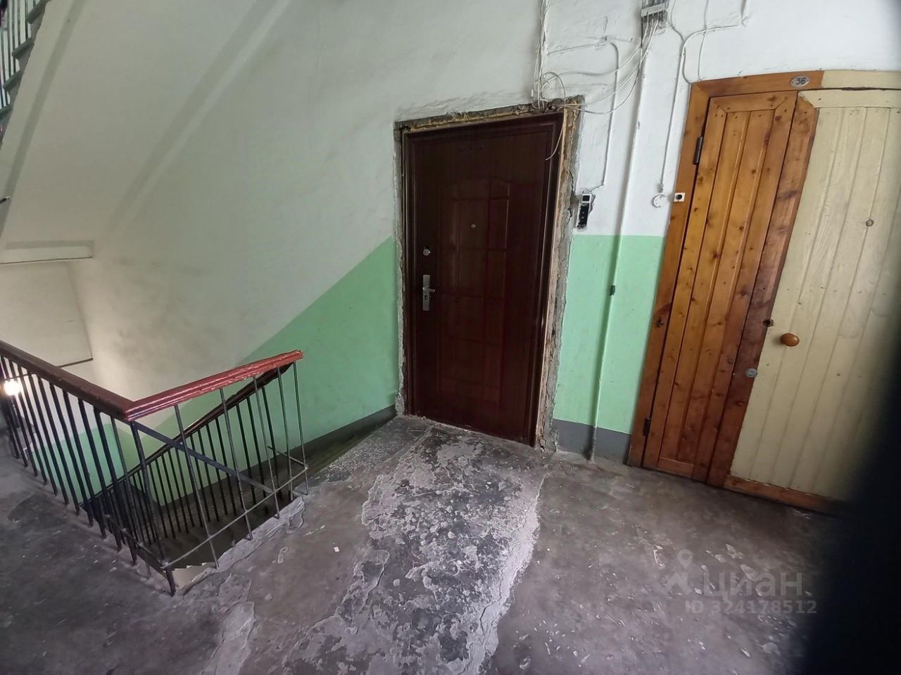 Продажа комнаты Железноводская улица, 20