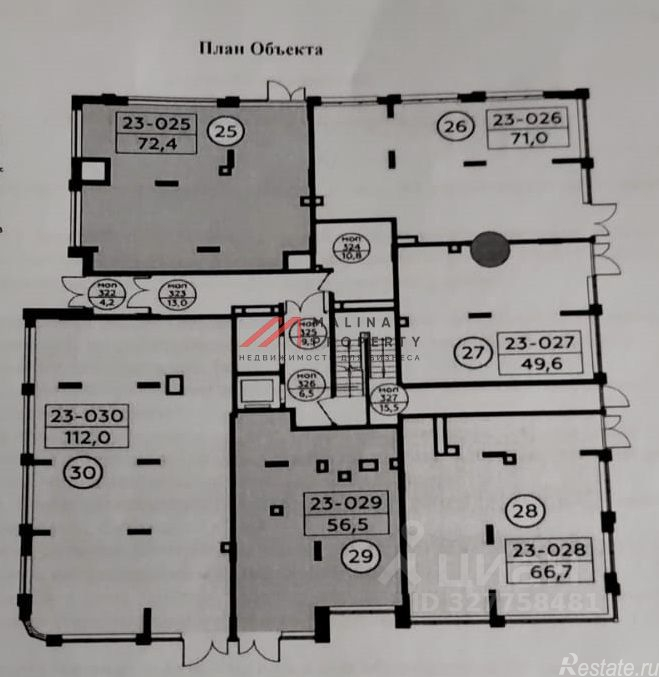 Продажа торгового помещения пр-кт Куприна,  д. 1,  к. 2