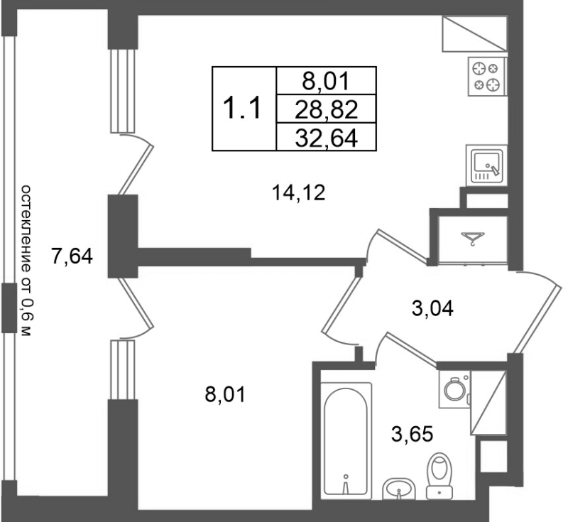 Продажа 1-комн квартиры в новостройке Новосаратовка д., Покровская Дорога ул.,  к. 14.1
