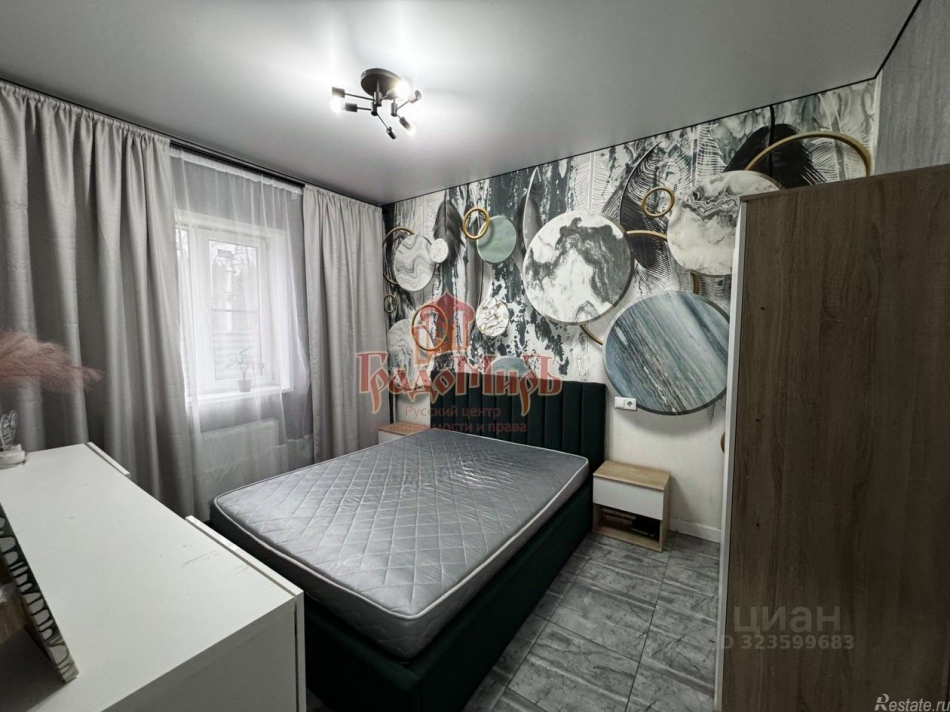 Аренда дома Сергиев Посад г, Гайдара ул,  д. 15