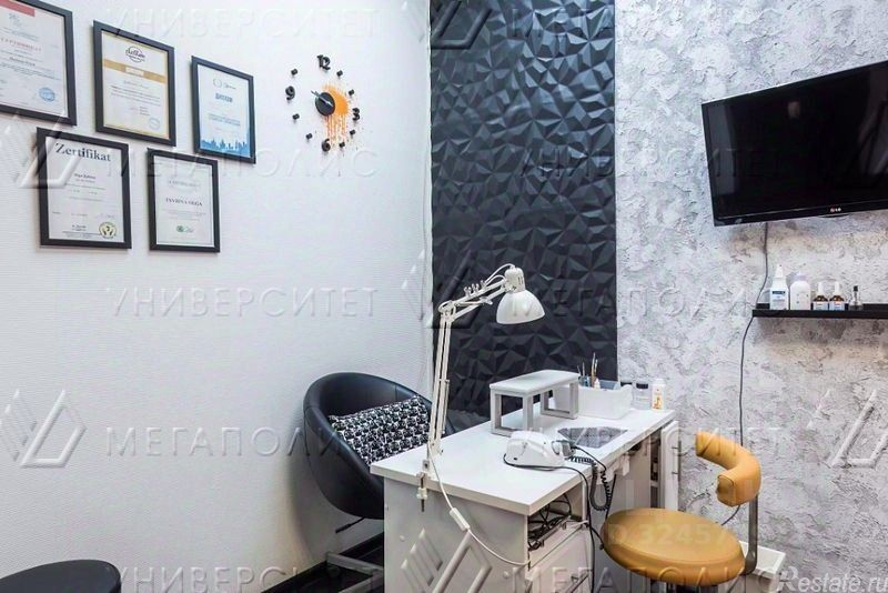 Продажа торгового помещения ул Борисовские Пруды,  д. 16,  к. 4