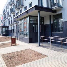 Продажа 1-комн квартиры в новостройке Горки Ленинские рп, Зелёное ш