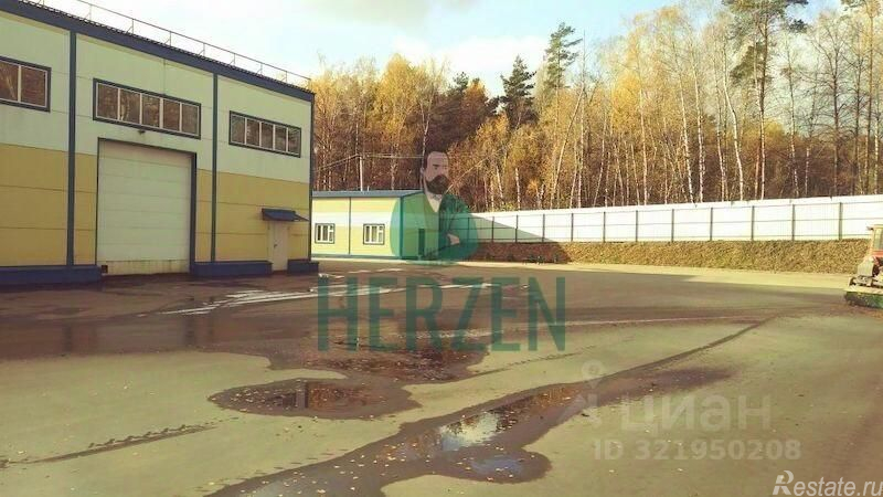 Аренда производственного помещения Горки Ленинские, улица Восточная