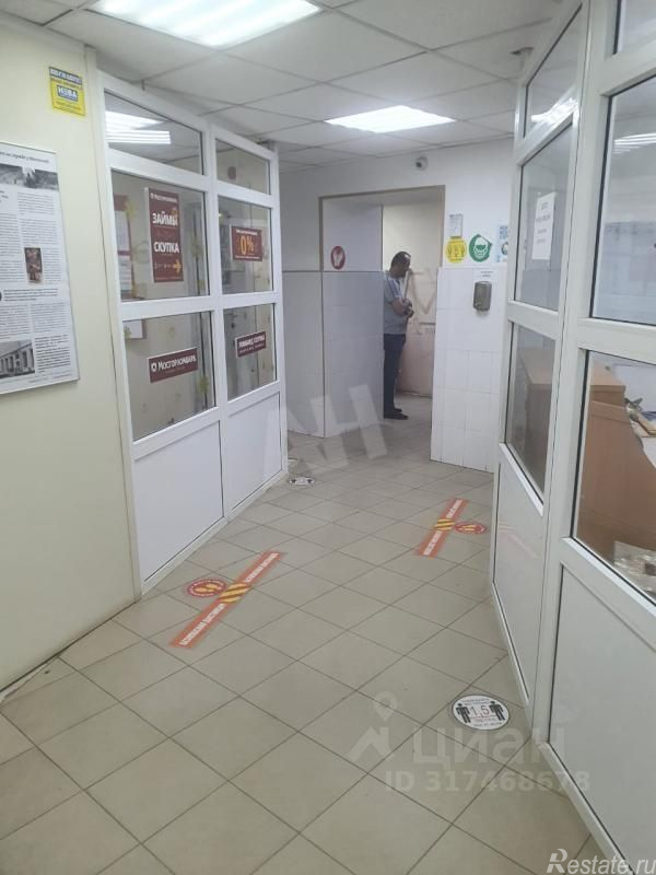 Аренда ПСН Головинское шоссе,  д. 4