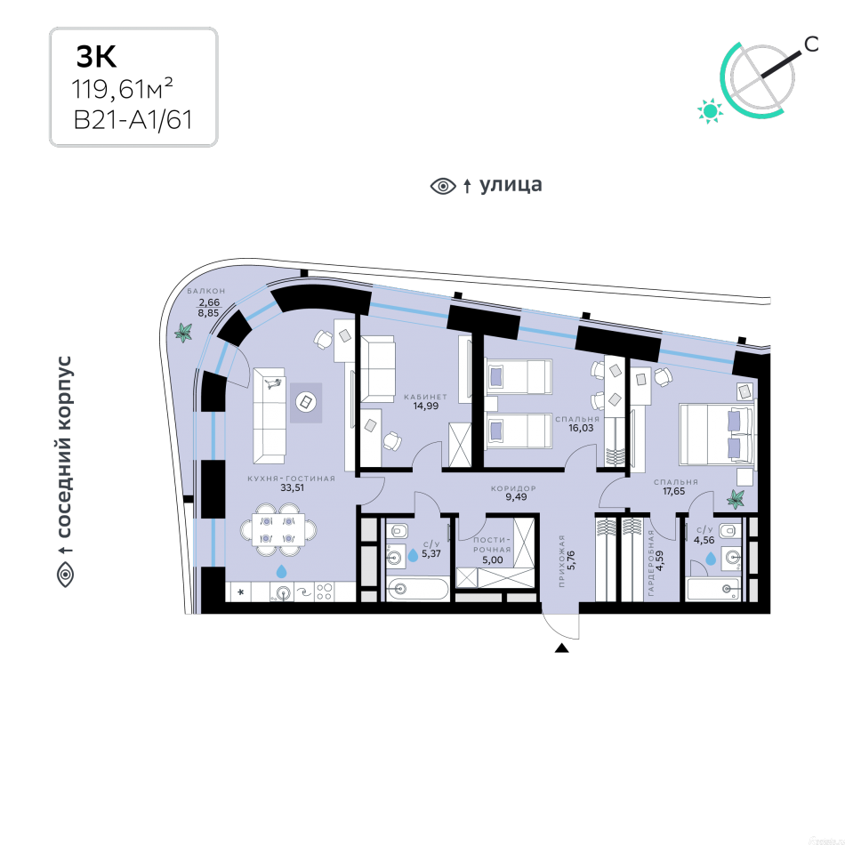Продажа 3-комн квартиры в новостройке вн.тер.г. муниципальный округ Кунцево, кв-л 120, з/у 3