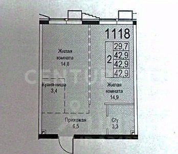 Продажа 1-комн квартиры на вторичном рынке Новоостаповская улица, 20