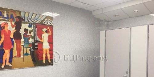 Офис ул Цветочная,  д. 16