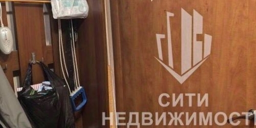 1-комн квартира Вешняковская улица, 11К2