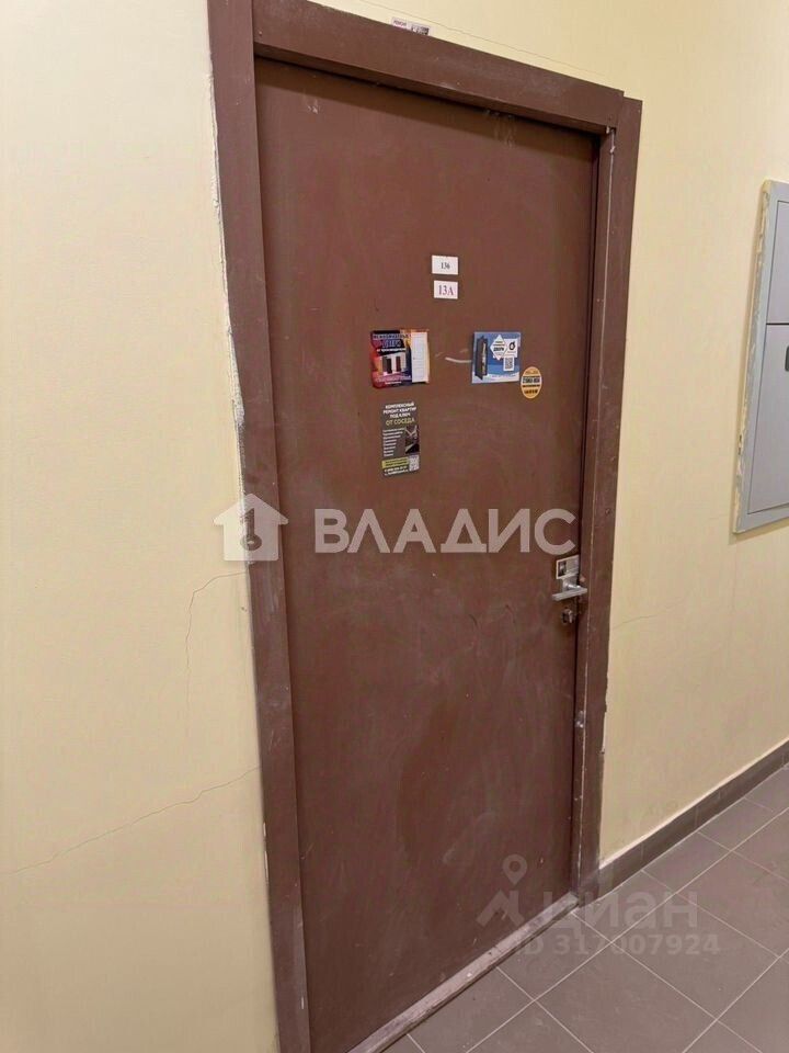 Продажа 3-комн квартиры на вторичном рынке улица Жемчужная, 1к1