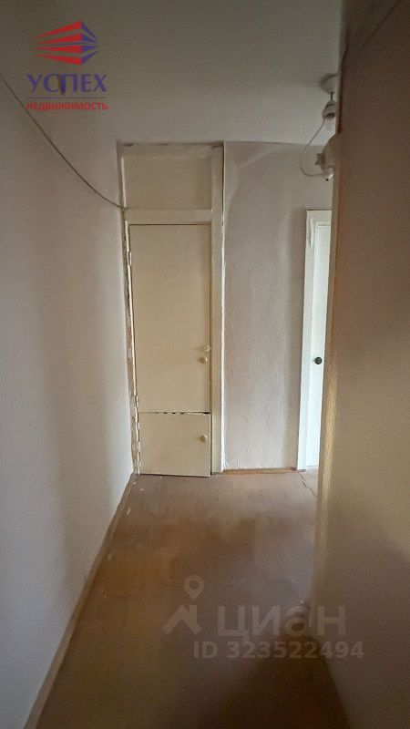 Продажа 2-комн квартиры на вторичном рынке Дзержинский, улица Лермонтова, 14