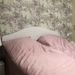 Продажа 2-комн квартиры на вторичном рынке Балаклавский пр-кт,  д. 1