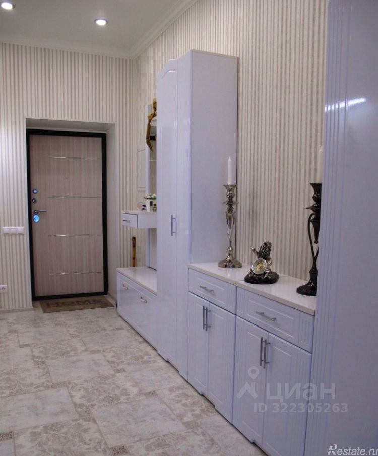 Продажа дома Нефедьево, Артековская улица,  д. 13Б