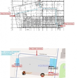 Аренда ПСН Эдварда Грига ул,  д. 1А