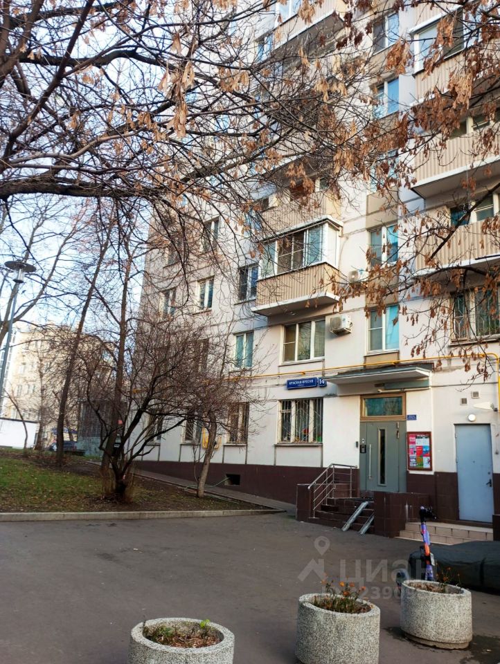 Продажа 2-комн квартиры на вторичном рынке улица Красная Пресня, 14