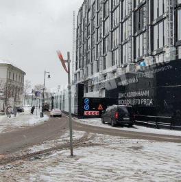 Аренда торгового помещения Никитский б-р