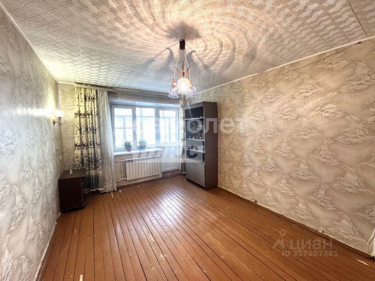 Продажа 1-комн квартиры на вторичном рынке Рошаль, улица Химиков,  д. 7