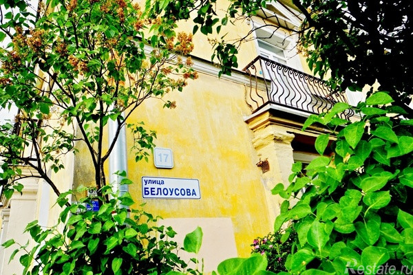Продажа 2-комн квартиры на вторичном рынке Белоусова ул,  д. 17
