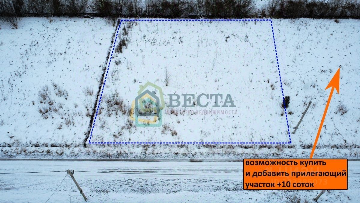 Продажа земли Кобралово кп, пос. Кобралово, 82