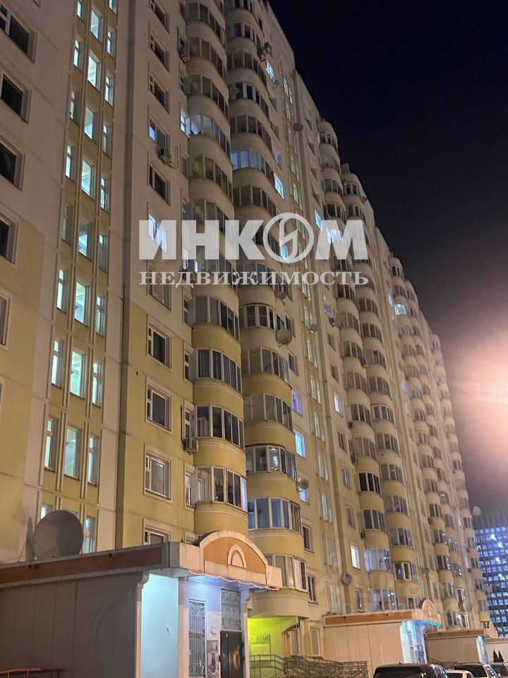 Продажа 2-комн квартиры на вторичном рынке Мытищи, улица Борисовка, 8