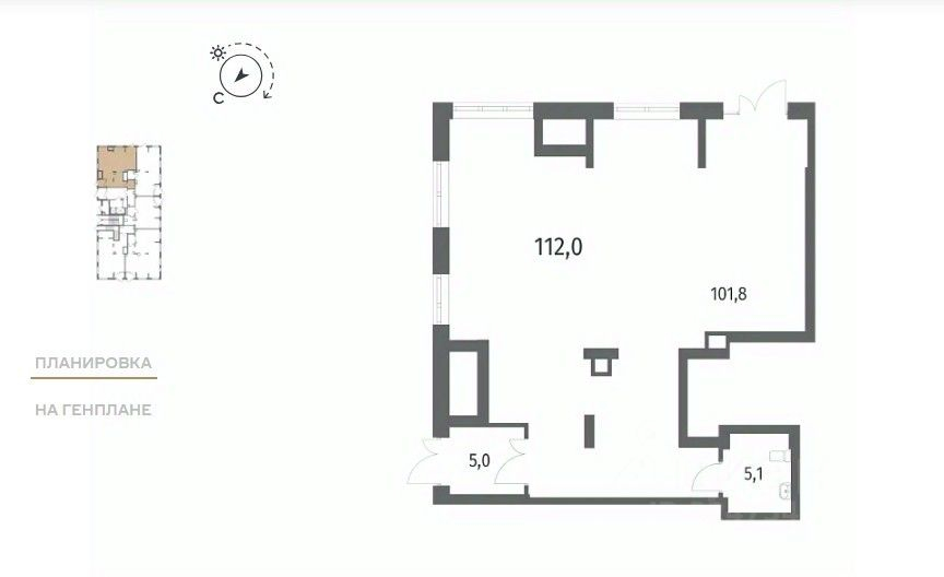 Продажа ПСН улица Академика Константинова,  д. 1 к1 с1