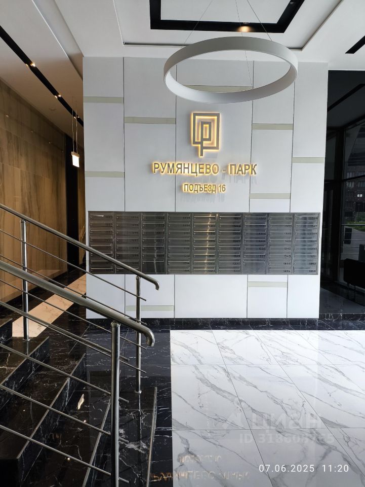 Продажа 2-комн квартиры на вторичном рынке Родниковая улица, 30к3