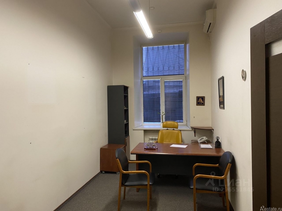 Аренда офиса Старомонетный переулок,  д. 33