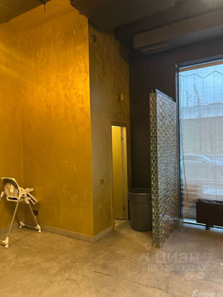 Продажа ПСН Хамовнический Вал ул,  д. 2