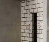 Продать Квартиры вторичка Рублевское шоссе, 101   